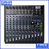 ส่งฟรี ALTO LIVE 1202 MIXER มิกเซอร์ 12 แชนแนล เครื่องปรับแต่งเสียง เครื่องเสียง  (ส่งฟรีไม่มีขั้นต่ำ!) sahasound - สหซาวด์