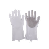 Dishwashing Gloves: [https:www.amazon.comdishwashing-glovess?k=dishwashing+gloves](https:www.amazon.comdishwashing-glovess?k=dishwashing+gloves) Rubber Gloves 竞品链接： Household Gloves Silicone Dishwashing Gloves Garden Gloves Dishwashing Gloves