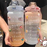 ขวดน้ำ2ลิตร ขวดน้ำ 2 ลิตร ขวดน้ำพนักงานออฟฟิศ ขวดน้ำบอกเวลา ขวดน้ำ Bottle 2 liter bottle