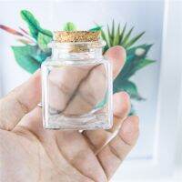 【YP】 50ml Squareness Hyaline Glass with Decoration Bottle Storage Jar Refillable Handicrafts Vial 6Pcs