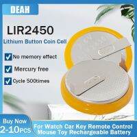 Lir2450แบตเตอรี่แบบชาร์จได้กระดุม Lir2450เซลล์แบตเตอรี่แบบชาร์จไฟได้3.6V-แผงปุ่มแบตเตอรี่-Aliexpress