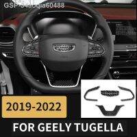 ✿ สำหรับ Geely Tugella Xingyue FY11 2020 2021 2022ป้ายพวงมาลัยภายในอุปกรณ์เสริมคาร์บอน