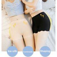 Women Soft Seamless Safety Pants Ice Silk Breathable Shorts