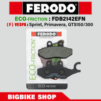 ผ้าเบรค Ferodo รุ่น ECO-friction สำหรับ (F) VESPA Sprint125/150, Primavera125/150, GTS125/150/300