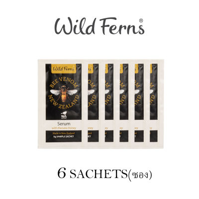 1 แพค มี 6 ซอง x WILD FERNS (ไวล์ดเฟิร์นส) BEE VENOM SERUM WITH ACTIVE MANUKA HONEY 80+ TESTER เซรั่มบีวีนอม (พิษผึ้ง) เทสเตอร์ 5 ML