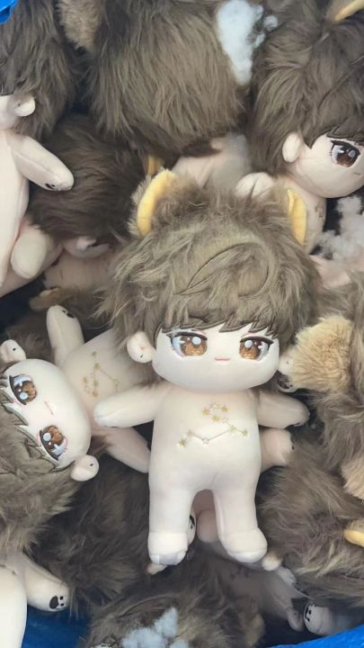 In Stock Anime Mr Love: Queens Choice Gavin Lion 20Cm Plush Stuffed Doll Body  Cute Cosplay Christmas Fans Gift
