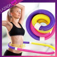 [รับประกันสินค้า] ฮูล่าฮูปแบบสปริง ฮูล่าฮูปสายหยืดหยุ่น Hula Hoop Spring ฮูล่าฮูปสำหรับออกกำลังกาย