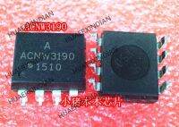 5PCS New Original ACNW3190 SOP-8