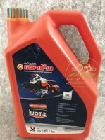 น้ำมันไฮโดรลิค UDT3 ขนาด 6 ลิตร ตราช้าง คูโบต้า(Kubota) น้ำมันยูดีที เกียร์ หล่อลื่น อะไหล่รถไถนานั่งขับ