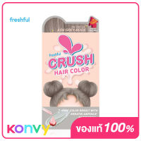 Freshful Crush Hair Color Ash 120g #Grey Beige