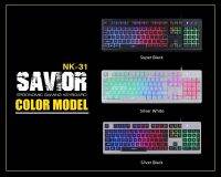 [ประกัน 1 ปี] Nubwo NK-31 Savior Ergonomic Gaming Keyboard คีย์บอร์ด คีบอร์ดเกมมิ่ง คีย์บอร์ไฟสีรุ้ง 7สี -  [Kit IT]