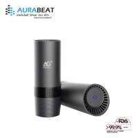 เครื่องฟอกอากาศ Aurabeat CSP-X1 รุ่นพกพา