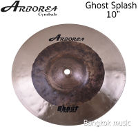 ARBOREA รุ่น Ghost Splash ขนาด 10 นิ้ว