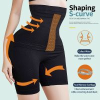 Womens New Tummy Control Shapewear Panties Shorts Plus Size Hip Lift High Elastic Seamless Slimming Waist Trainer with Buckle Hook