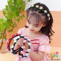 MD ที่คาดผม แบบถัก  เครื่องประดับ สไตล์เกาหลี ที่คาดผมเด็ก Childrens headband