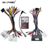 Simplesoft Car Android 16Pin Wiring Harness Cable Adapter With Canbus Box For KIA K7 Cadenza 2012-2017 Decoder RP1-HY-002