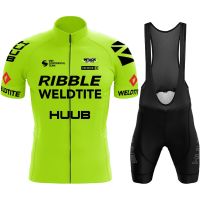 HUUB Cycling jersey Sets 2022 Mens Cycling Clothing Summer Short Sleeve MTB Bike Suit Bicycle Bike Clothes Ropa Ciclismo Hombre