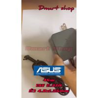 ( PRO+++ ) โปรแน่น.. ⚡️ Asus ตลับ 45W 19v 2.37a หัว 4.0 * 1.35 mm UX305 UX21A UX31A UX32A สายชาร์จ อะแดปเตอร์ โน๊ตบุ๊ค เอซุส Notebook Adapter ราคาสุดคุ้ม อุปกรณ์ สาย ไฟ ข้อ ต่อ สาย ไฟ อุปกรณ์ ต่อ สาย ไฟ ตัว จั๊ ม สาย ไฟ