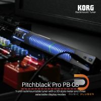 Korg Pitchblack Pro Rackmount Tuner PB05 จูนเนอร์แบบติดตั้งบนแร็ค 1ยูนิตพร้อมมิเตอร์แบบ 3มิติและโหมดการแสดงผลที่เลือกได้