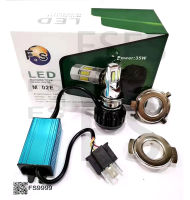 LEDไฟหน้ามอเตอร์ไซค์ของแท้100% รุ่น M: 02E 3,500LM 35W สีไอบลู