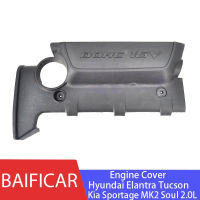 Baificar ยี่ห้อใหม่ของแท้ฝาครอบเครื่องยนต์29240-23150สำหรับ Hyundai Elantra Tucson Kia Sportage MK2 Soul 2.0L