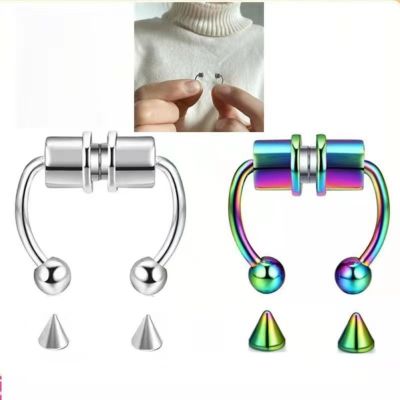 2022 New 5pcs Stainless Steel Fake Nose Ring Hoop Magnetic Septum Nose Ring Non-Pierced Clip On Nose Hoop Rings For Women Men