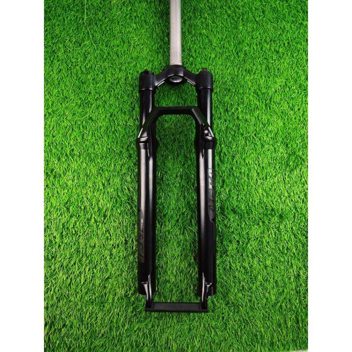 mtb coil fork