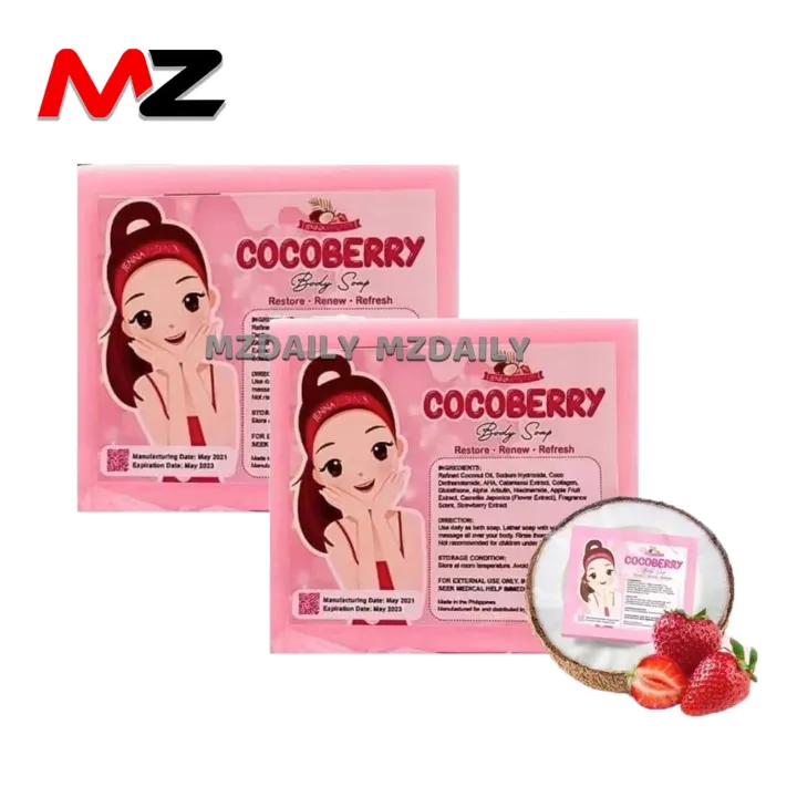 ( BUY 1 TAKE 1 ) Jenna Essence Cocoberry Body Soap Authentic Original