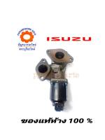 วาล์ว EGR ISUZU D-MAX 4JJ/4JK แท้ห้าง