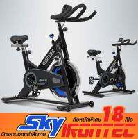 จักรยานออกกำลังกาย รุ่น SKY จาก IRONTEC™ ระบบแม่เหล็ก ล้อหนัก 18KG ปั่นนุ่ม ไม่มีเสียง ไม่ต้องดูแลใดๆ ฐานใหญ่ โครงสร้างแน่นหนา สามารถใช้กับคนได้ทุกส่วนสูง หน้าจอใหญ่คมชัน