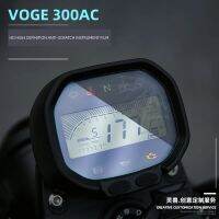 เหมาะสำหรับการดัดแปลงฟิล์ม300ac มิเตอร์ Voge มอเตอร์ไซค์ย้อนยุครหัสฟิล์มป้องกันกันน้ำกันสติกเกอร์รอยขีดข่วน