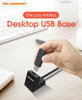 สายเคเบิลต่อขยาย Usb 3.0พร้อมฐานสำหรับดิสก์อะแดปเตอร์ไร้สาย Usb ฮาร์ดไดรฟ์ภายนอกคีย์บอร์ด Wifi Repeater