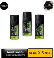 [ ยกแพค 3 ขวด ] ส่งฟรี !! Focus roll on / top country 20 ml. fresh energize โฟกัส โรลออน ลูกกลิ้ง สำหรับผู้ชาย