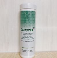 APCO : BIM100 : การ์ซีเนีย (Garcinia) 90 แคปซูล [ล็อตใหม่ หมดอายุ 17/05/2026]