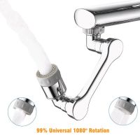 Caldwelllj 1080° Swivel Faucet Aerator Splash Dual Mode Kitchen Tap Extend Water Nozzle 22/24mm Adaptor Bubbler Robotic Arm