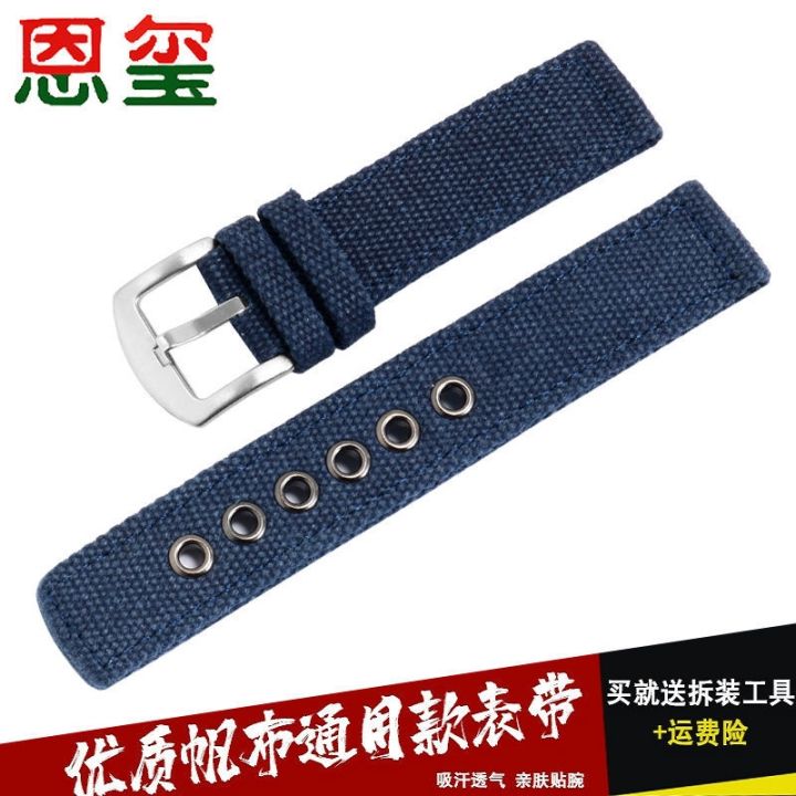 สายนาฬิกาผ้าใบเหมาะสำหรับ-casio-seiko-no-5-citizen-songtuo-expedition-waterproof-and-breathable-nylon-belt