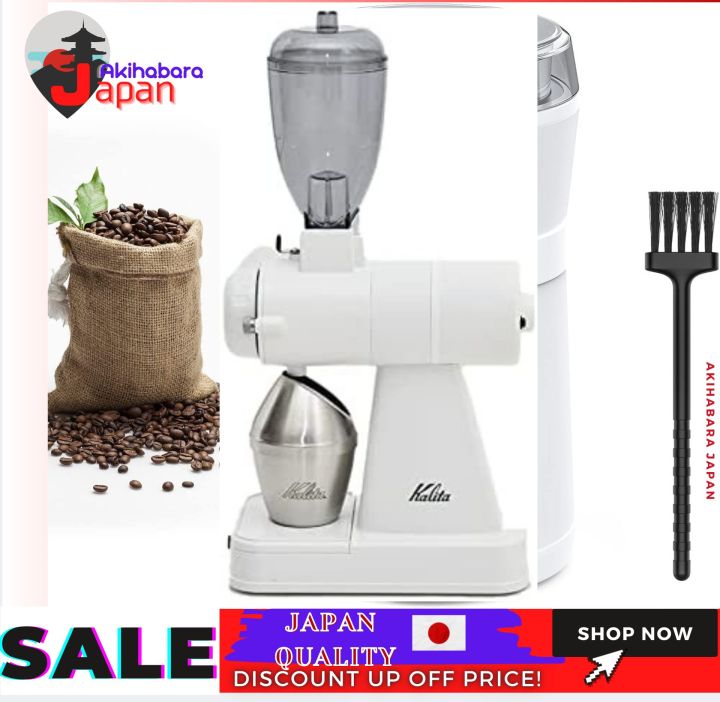 100% japan import original] [Limited color] Electric coffee mill