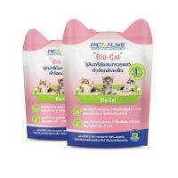 Pico Bio-Cat 100g (2 ซอง )จุลินทรีย์ผสมทรายแมวกำจัดกลิ่นเหม็นภายใน1นาทีสกัดจากธรรมชาติ100%ไม่เป็นอันตรายต่อคนและสัตว์เลี้ยง