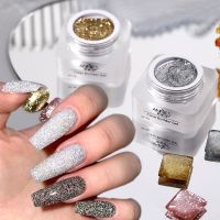 【YP】 Sparkly Glue Painting Gel for Nails Glitter UV Decorations