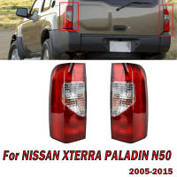 สำหรับนิสสัน XTERRA PALADIN N50 2005-2015อุปกรณ์เสริมในรถยนต์กันชนหลังไฟท้ายด้านหลังหยุดไฟเบรกด้านหลังเลี้ยวไฟตัดหมอก