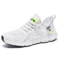 Outdoor Man Running Shoes Non-slip Sport Male Shoes Professional Athletic Training Men Sneakers Light Mens Casual Shoes 36-46