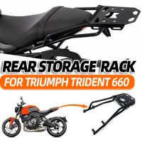 Rear Carrier Luggage Rack Tailbox Fixer Holder Cargo Bracket Tailrack for Triumph Trident 660 2021 2022