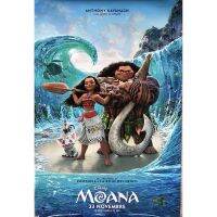 ?สินค้าขายดี? [Moana]RJ DVD แผ่นดีวีดี การ์ตูนใหม่ หนังใหม่ 2019-2020