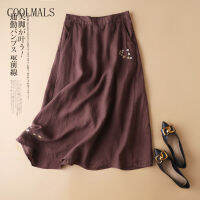 COOLMALS กระโปรงปักผ้าลินินผ้าฝ้ายแนวตั้งกระโปรงเอวสูงบางหลวมครึ่งยืดหยุ่นกระโปรงทรงเอแนวศิลปะใส่สบาย