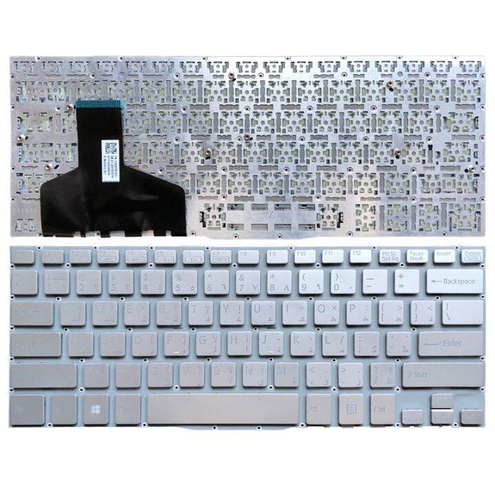 new-arabic-silver-laptop-keyboard-for-sony-for-vaio-fit-13-13a-13n-svf13-svf13a-svf13n