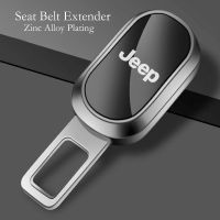 Jeep Car Seat Belt Extender Hidden Alarm Canceller