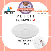 น้ำพุแมวPetkit Filter Gen 2/3 รุ่น 2/3 แผ่นกรอง Petkit 1ชิ้น