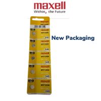 ถ่านกระดุม ถ่านนาฬิกา Maxell SR712SW (346) Silver Oxide 1.55V (Made in Japan) แพคละ 5 เม็ด