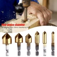 6 ชิ้น HEX S hank สว่าน 90 องศา Countersink Chamfering ไม้เหล็กขูดเครื่องมือไฟฟ้าอุปกรณ์เสริม