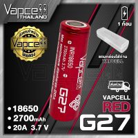 (1ก้อน) ถ่านชาร์จ Vapcell 18650 G27 2700mah 20A/50A (Vapcell Thailand)